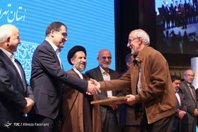 اولین مجمع سلامت استانی