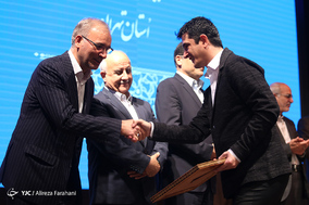 اولین مجمع سلامت استانی