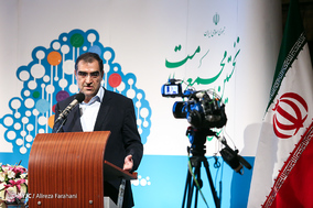 اولین مجمع سلامت استانی