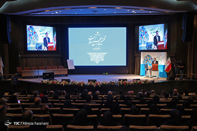 اولین مجمع سلامت استانی