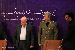 امضای تفاهم نامه قرارداد احداث خط انتقال گاز ایرانشهر به چابهار ما بین وزیر دفاع و پشتیبانی نیروهای مسلح و وزیر نفت