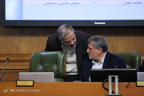 پنجاه و هشتمین جلسه شورای شهر تهران