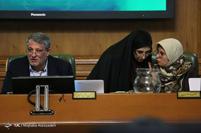 پنجاه و هشتمین جلسه شورای شهر تهران