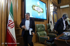 پنجاه و هشتمین جلسه شورای شهر تهران