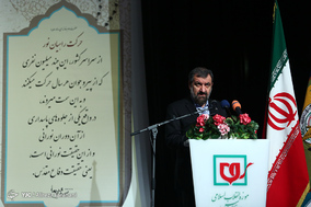 مراسم تجلیل از سردار علی فضلی