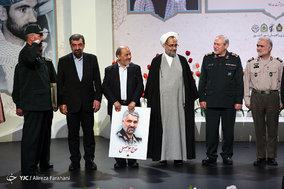 مراسم تجلیل از سردار علی فضلی