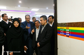 افتتاح سه بخش جدید در مرکز پزشکی شهدای تجریش