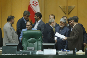 صحن علنی مجلس شورای اسلامی - 4 اردیبهشت 97