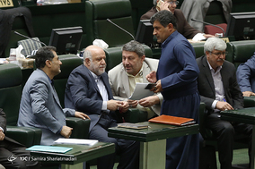 صحن علنی مجلس شورای اسلامی - 4 اردیبهشت 97