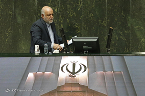 صحن علنی مجلس شورای اسلامی - 4 اردیبهشت 97