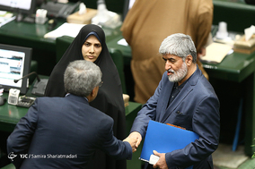 صحن علنی مجلس شورای اسلامی - 4 اردیبهشت 97