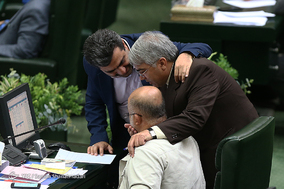 صحن علنی مجلس شورای اسلامی - 4 اردیبهشت 97