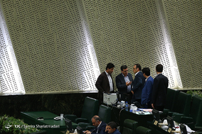 صحن علنی مجلس شورای اسلامی - 4 اردیبهشت 97