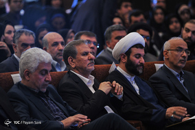دومین جشنواره آموزشی تحصیلی جایزه ملی ایثار
