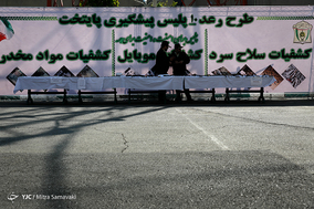 طرح رعد ۱۰ پلیس پایتخت