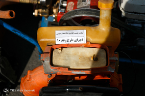 طرح رعد ۱۰ پلیس پایتخت
