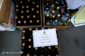 طرح رعد ۱۰ پلیس پایتخت