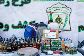 طرح رعد ۱۰ پلیس پایتخت