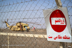 صحرای طبس ۳۹ سال پس از واقعه
