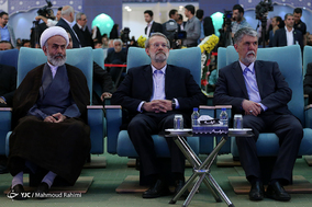 ختتامیه سی و پنجمین دوره مسابقات بین‌المللی قرآن کریم