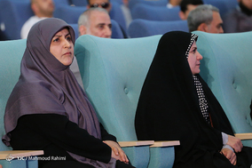ختتامیه سی و پنجمین دوره مسابقات بین‌المللی قرآن کریم