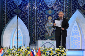 ختتامیه سی و پنجمین دوره مسابقات بین‌المللی قرآن کریم