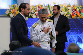 ختتامیه سی و پنجمین دوره مسابقات بین‌المللی قرآن کریم
