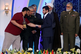 ختتامیه سی و پنجمین دوره مسابقات بین‌المللی قرآن کریم