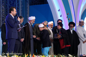 ختتامیه سی و پنجمین دوره مسابقات بین‌المللی قرآن کریم