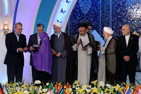 ختتامیه سی و پنجمین دوره مسابقات بین‌المللی قرآن کریم