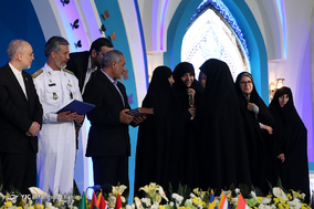 ختتامیه سی و پنجمین دوره مسابقات بین‌المللی قرآن کریم