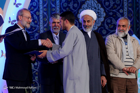 ختتامیه سی و پنجمین دوره مسابقات بین‌المللی قرآن کریم