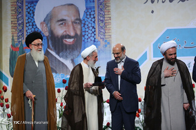 یادواره شهید آیت الله شاه آبادی