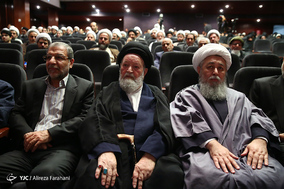 یادواره شهید آیت الله شاه آبادی