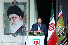 یادواره شهید آیت الله شاه آبادی