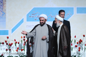 یادواره شهید آیت الله شاه آبادی