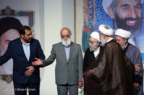 یادواره شهید آیت الله شاه آبادی