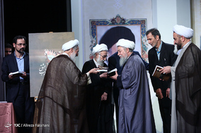 یادواره شهید آیت الله شاه آبادی