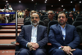 یادواره شهید آیت الله شاه آبادی