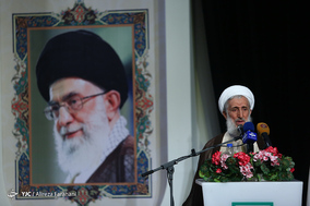 یادواره شهید آیت الله شاه آبادی