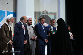 یادواره شهید آیت الله شاه آبادی