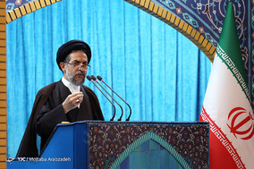 نماز جمعه تهران - 7 اردیبهشت 1397
