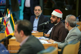 آغاز ششمین دوره مسابقات بین المللی قرآن دانشجویان مسلمان