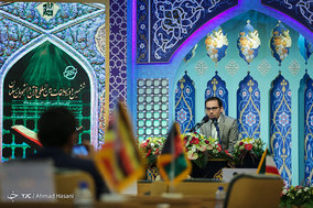 آغاز ششمین دوره مسابقات بین المللی قرآن دانشجویان مسلمان