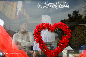 مراسم ازدواج دانشجویی واحد علوم تحقیقات