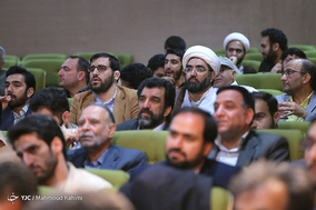 چهارمین شب خاطره جهادی