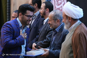 چهارمین شب خاطره جهادی