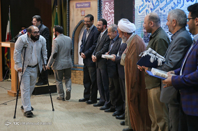 چهارمین شب خاطره جهادی
