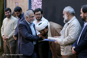 چهارمین شب خاطره جهادی