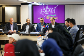 نشست خبری سی و یکمین نمایشگاه بین المللی کتاب